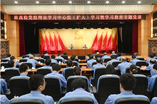 QQ20250627-085223