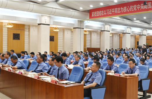 QQ20250627-085247