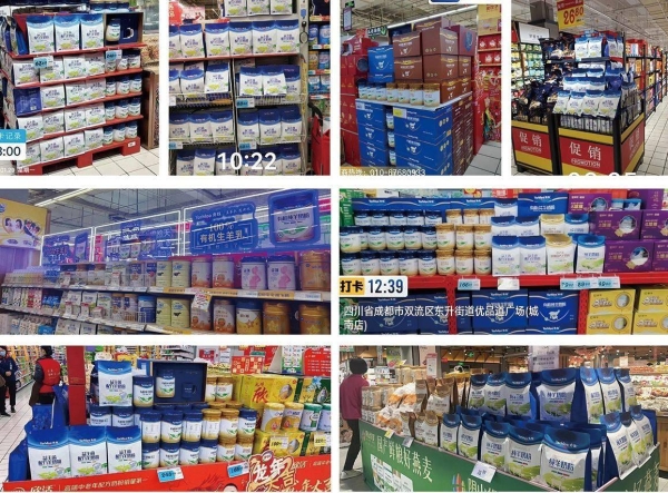 双击查看原图