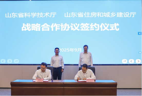 省住房城乡建设厅与省科技厅签署战略合作协议1