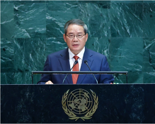 李强出席第80届联合国大会一般性辩论并发表讲话