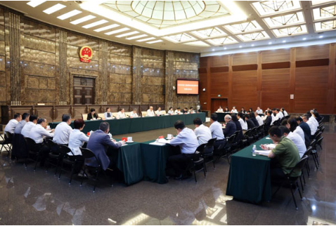 最高法召开深入推进党的自我革命专题会商会1