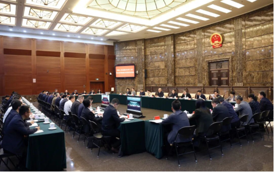 最高法举行2025年1至9月司法审判数据会商