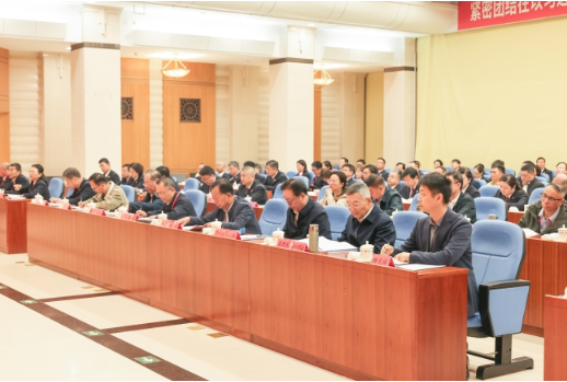 最高检党组第五轮巡视动员部署会召开2