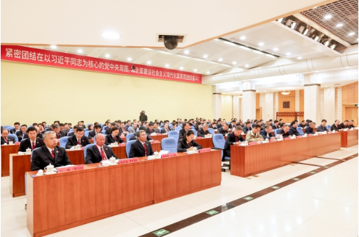 最高检党组第五轮巡视动员部署会召开3