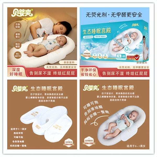 双击查看原图 双击查看原图