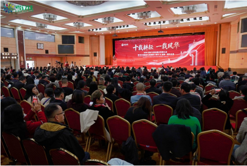 0b99916d-733b-435e-bc12-1d74c653053d 0b99916d-733b-435e-bc12-1d74c653053d