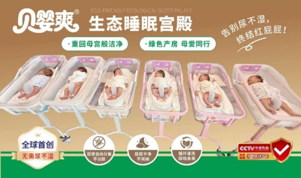 双击查看原图 双击查看原图