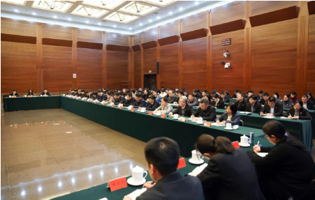 最高人民法院办公厅党总支召开学习贯彻党的二十届四中全会精神党员大会2