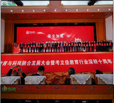 9e4b77cb-b057-49b0-85ab-62c2504bdf4f 9e4b77cb-b057-49b0-85ab-62c2504bdf4f