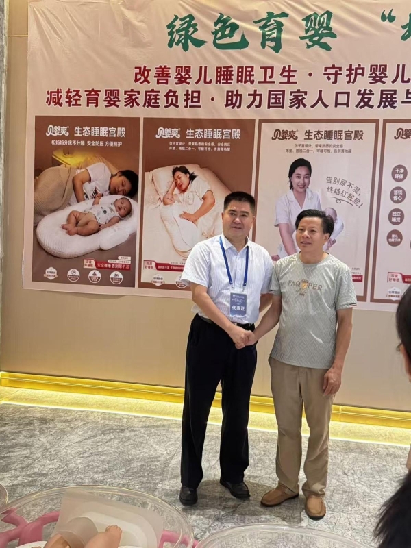 双击查看原图 双击查看原图