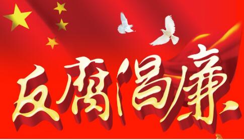 TIM截图20200512103452
