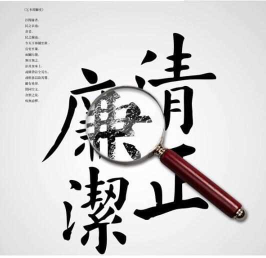 TIM截图20200512103926