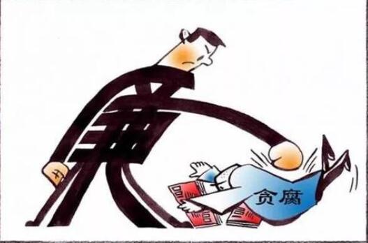 TIM截图20200512104031