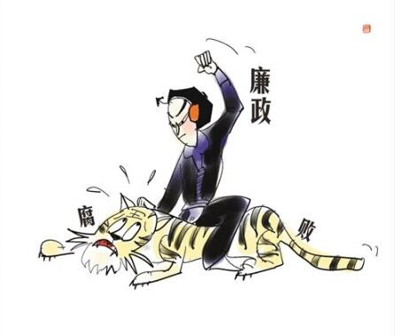 TIM截图20200512104158