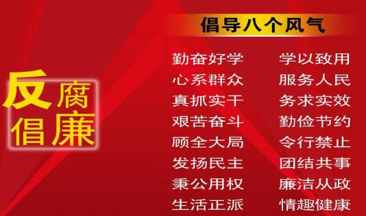 TIM截图20200512104556