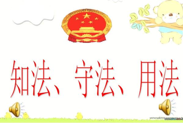 TIM截图20200512110343