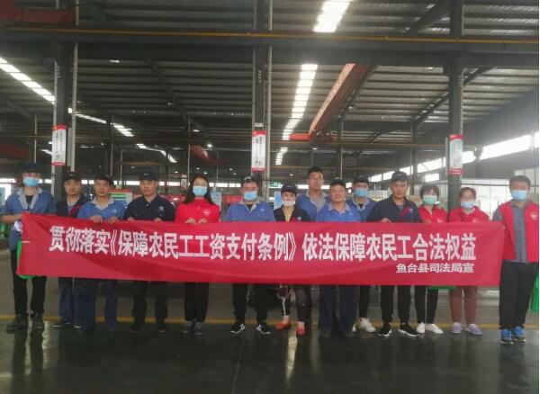 TIM截图20200512111220