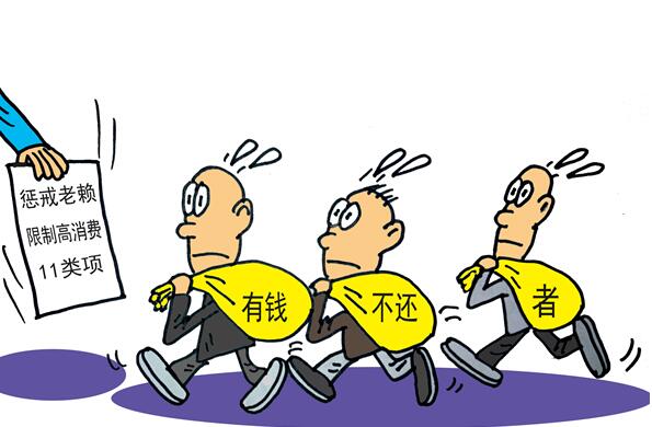 TIM截图20200512131801