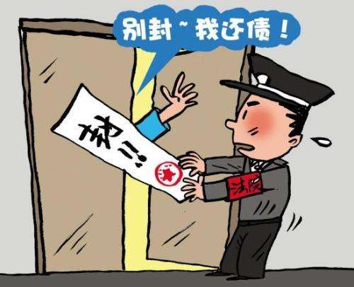 timg (1)