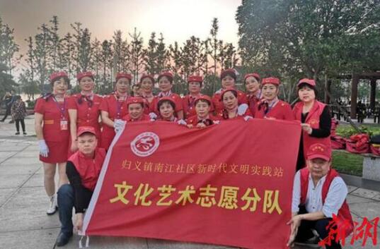 TIM截图20200512134905