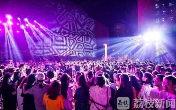 TIM截图20200512135411