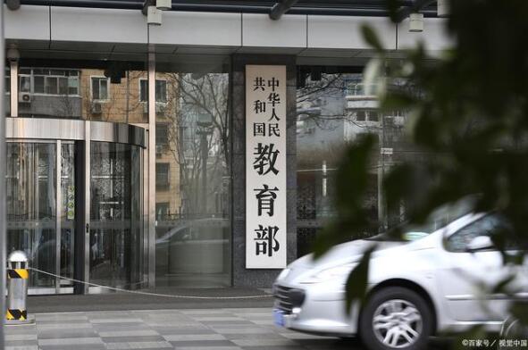 TIM截图20200512144003