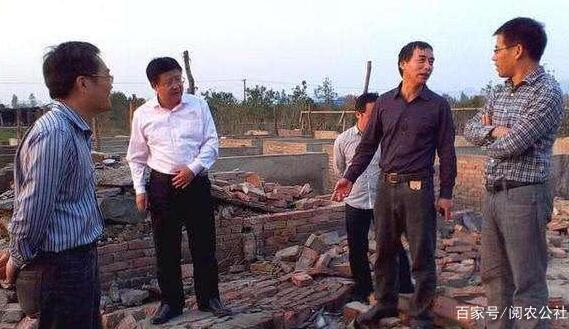 TIM截图20200512145444