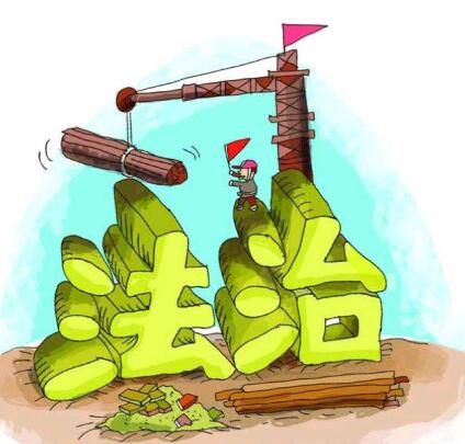 TIM截图20200512145932