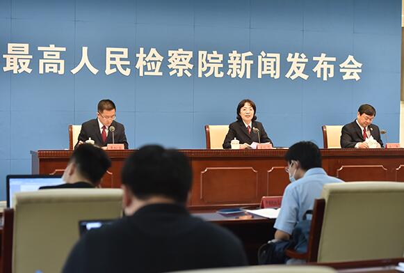 TIM截图20200512151754 TIM截图20200512151754