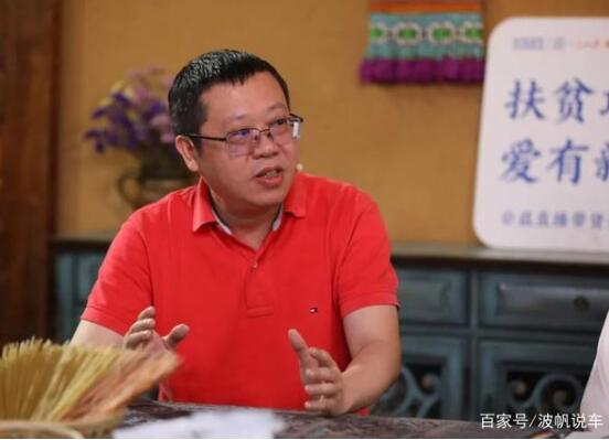 TIM截图20200512155840 TIM截图20200512155840