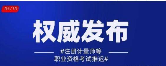 TIM截图20200512170326