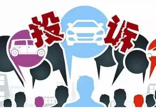 TIM截图20200512172527