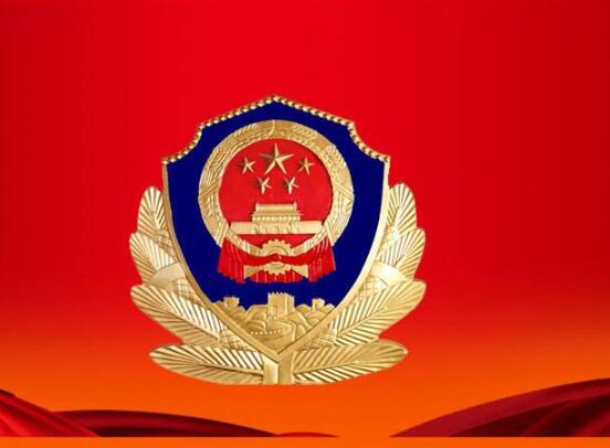 TIM截图20200512172743