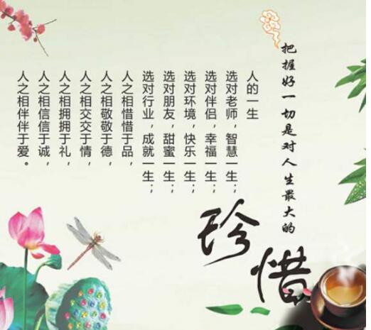TIM截图20200512173312