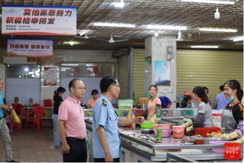 TIM截图20200512173601
