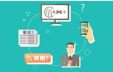 TIM截图20200512190405