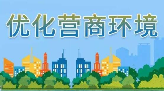 TIM截图20200512190718