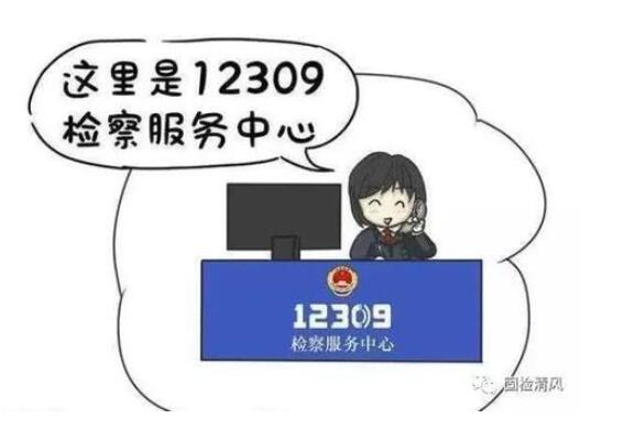 TIM截图20200512191531
