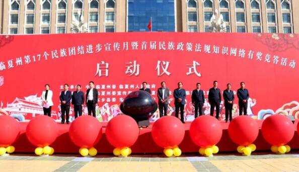 TIM截图20200513112335