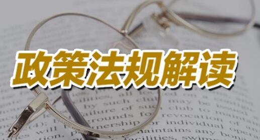 TIM截图20200513112708