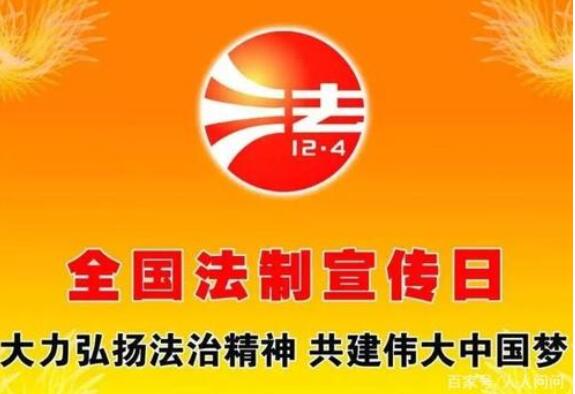 TIM截图20200513131000