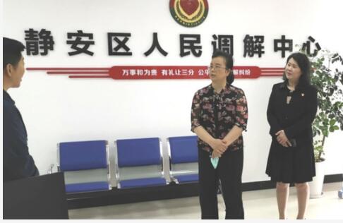 TIM截图20200513133115