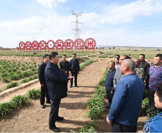 TIM截图20200513134056