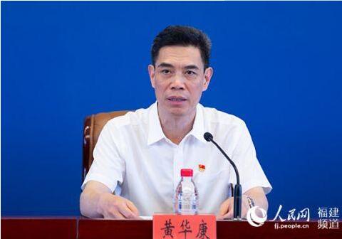 TIM截图20200513143119