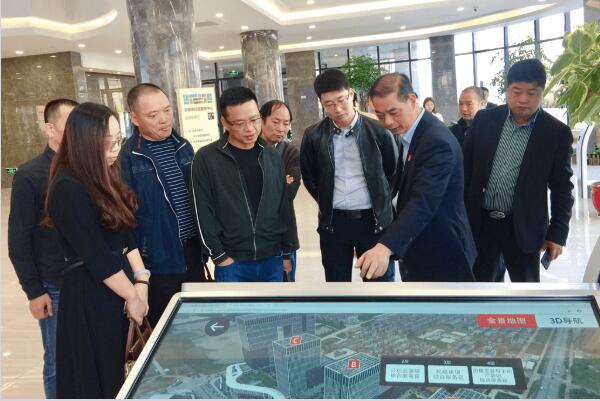 TIM截图20200513143842