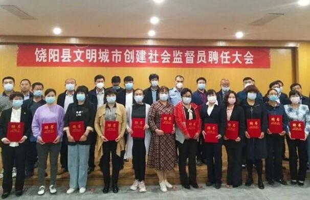TIM截图20200513144334