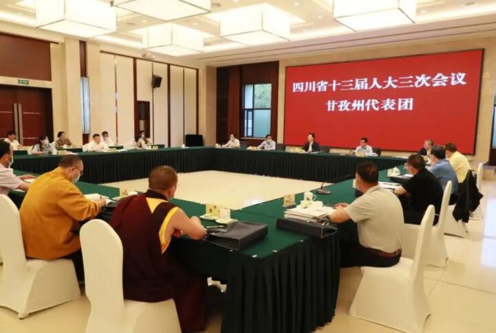 TIM截图20200513150018 TIM截图20200513150018