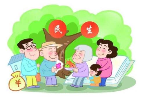 TIM截图20200513150606