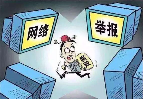 TIM截图20200513150953
